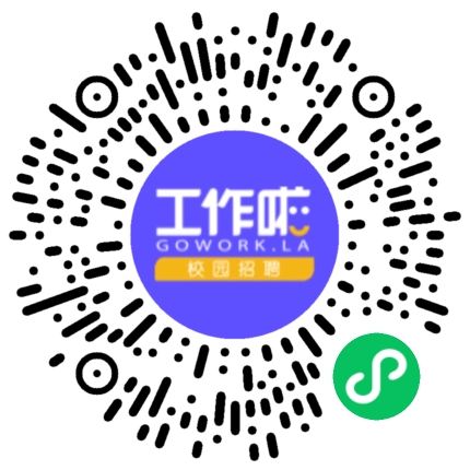 莱克电气股份有限公司学生扫码参会