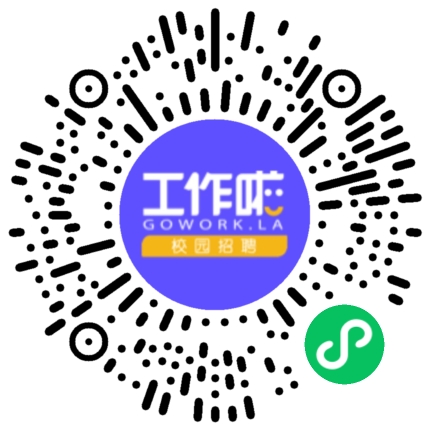 江苏丰润电器集团有限公司专场宣讲会学生扫码参会