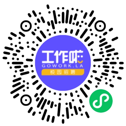 TCL通力电子（惠州）有限公司全球校园招聘学生扫码参会