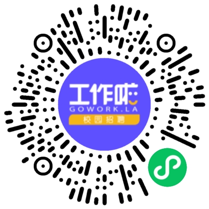 【空宣】2023坚朗五金秋招空中宣讲会学生扫码参会