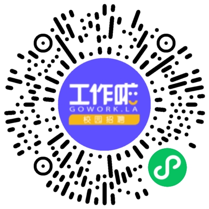 杭州锦江集团雏鹰计划学生扫码参会