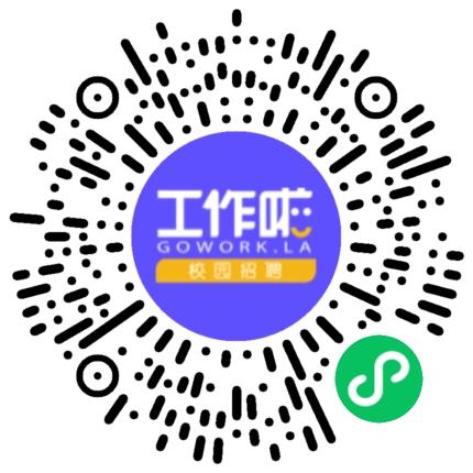 明阳智能集团2024届校园招聘学生扫码参会