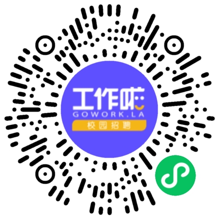 郑州轻工业大学学生扫码参会