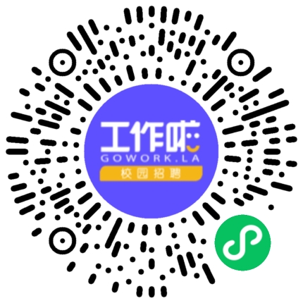 太平鸟2024校园招聘学生扫码参会