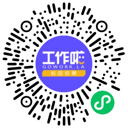 2024届校招携手坚朗与你一起成长学生扫码参会