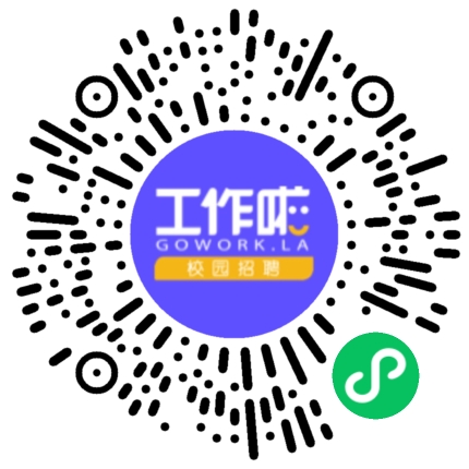 蜜雪冰城-大咖国际【初心不改，共创未来】学生扫码参会