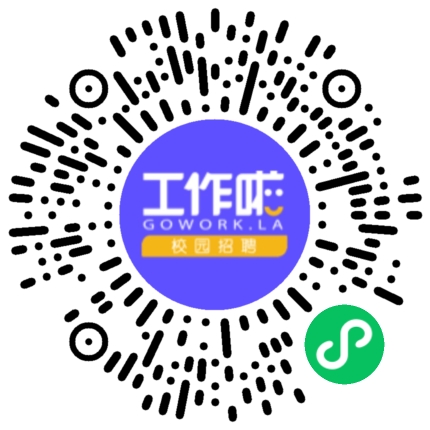 隆丰集团2024年校园招聘学生扫码参会