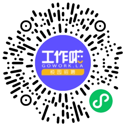 校企联合引领人类用电安全学生扫码参会