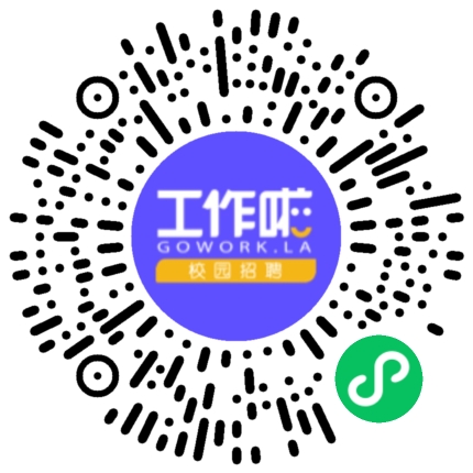 深圳市英维克科技股份有限公司学生扫码参会