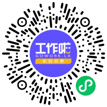 星宇股份2025校园招聘学生扫码参会