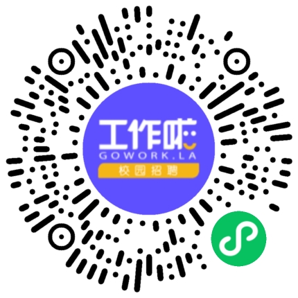 时代上汽动力电池有限公司2025春季校园招聘学生扫码参会