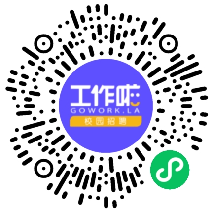 中国电建集团山东电力建设第一工程有限公司招聘学生扫码参会