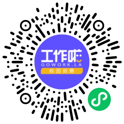 深圳市金岷江智能装备有限公司学生扫码参会