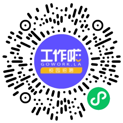 家音顺达青于蓝智习室宣讲会学生扫码参会