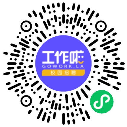 PCB工程师和硬件工程师行业的现状和未来学生扫码参会