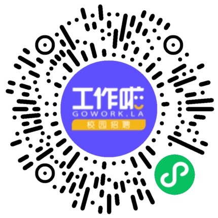 山东恒邦冶炼股份有限公司专场宣讲学生扫码参会