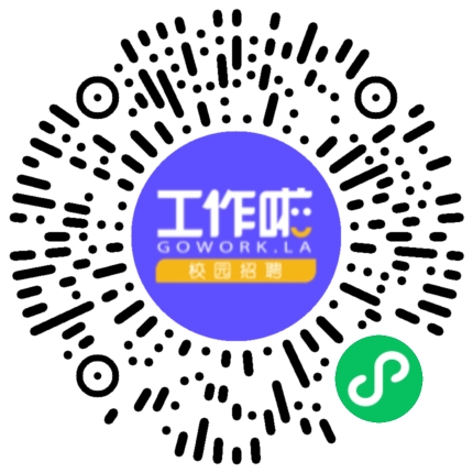 PCB的现状与未来学生扫码参会