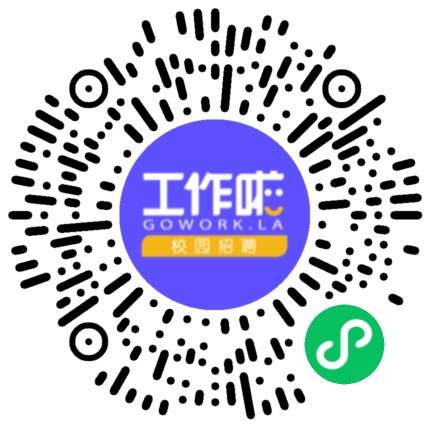 核聚二三 共创未来学生扫码参会