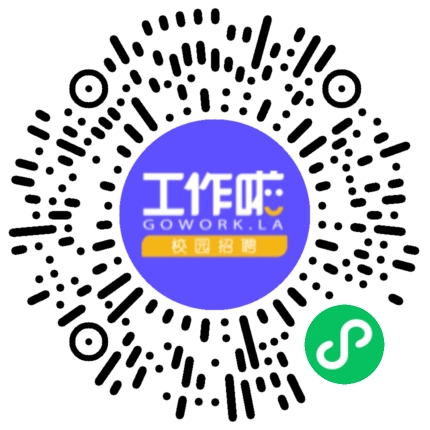 中国能建安徽电建二公司2026年度校园招聘学生扫码参会