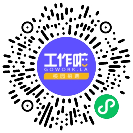 格林美集团2026届校园招聘学生扫码参会