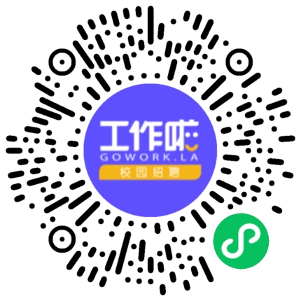 尚膳筑梦 共启新程  尚品食品2026届校园招聘学生扫码参会