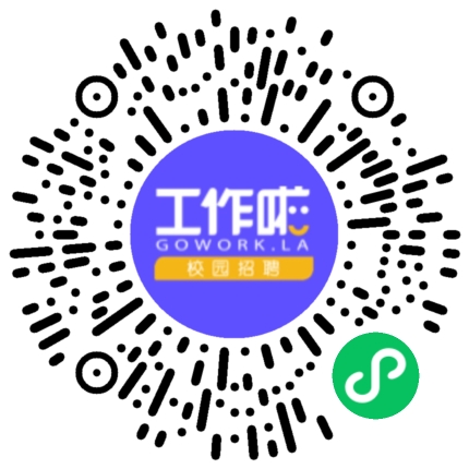 点亮化建人生，成就精彩未来学生扫码参会