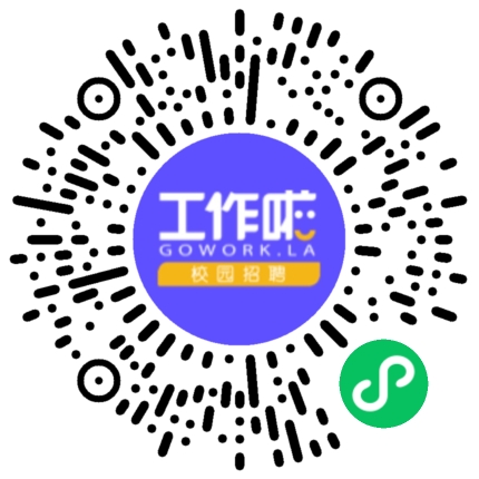 中石化中原建设工程有限公司2026年校园招聘学生扫码参会