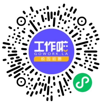 牧原集团26届秋季招聘学生扫码参会