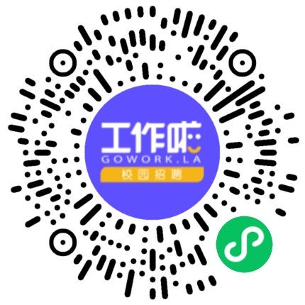 凌云光技术股份有限公司2026届校园招聘会学生扫码参会