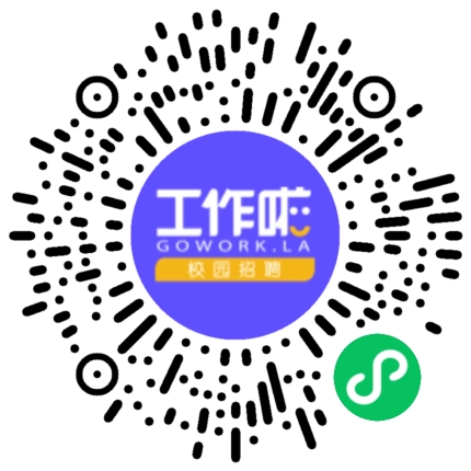 2025年亚普秋季校园招聘会学生扫码参会