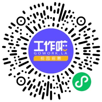 时代上汽2026届校园招聘学生扫码参会