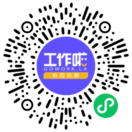 海盐秦核新能设备检修有限公司26届秋招宣讲会学生扫码参会