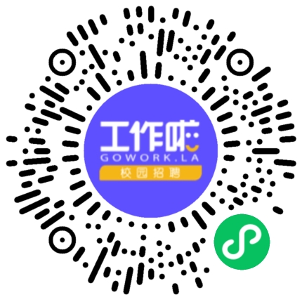 凯瑞斯德生化（苏州）有限公司2026届毕业生招聘会学生扫码参会