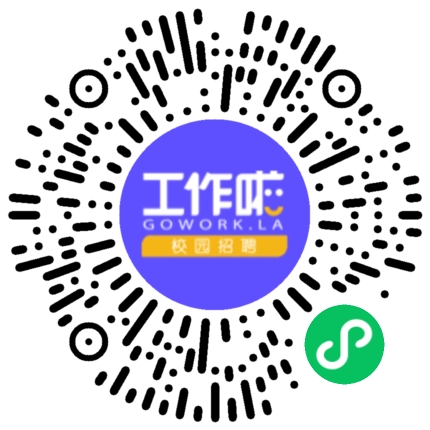 长城汽车股份有限公司荆门分公司校园招聘学生扫码参会