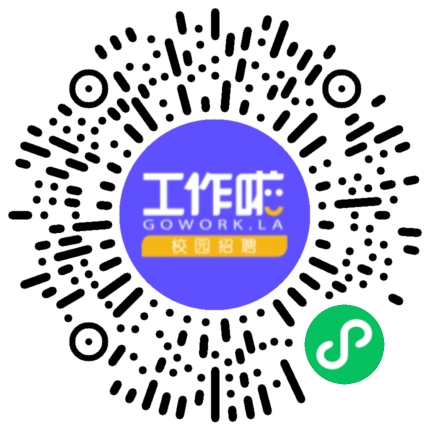 配“方”未来——与国家级小巨人共炼电力“瓷”场学生扫码参会