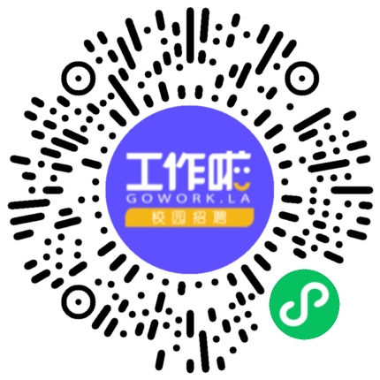 雅迪科技集团26届春招-郑州轻工业大学学生扫码参会