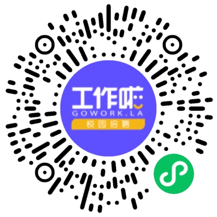 中电建江西电建公司专场招聘会学生扫码参会