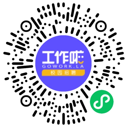 河南森源电气26届春季招聘宣讲会会学生扫码参会