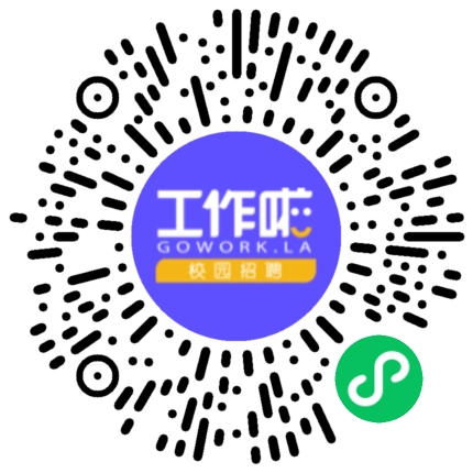 春启新程，同心跃迁学生扫码参会