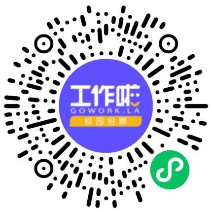 春启新程，同心跃迁学生扫码参会