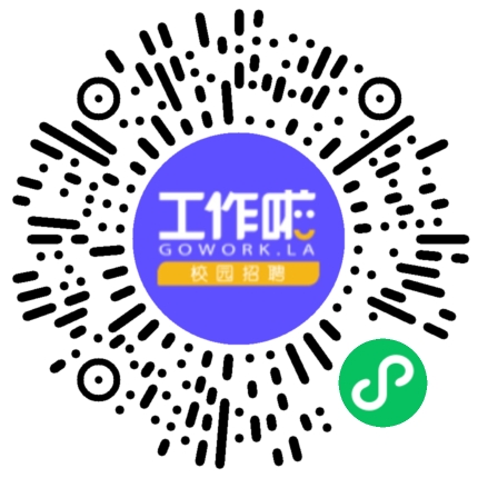 国内轴承领军企业——人本股份春季校园专场招聘会学生扫码参会