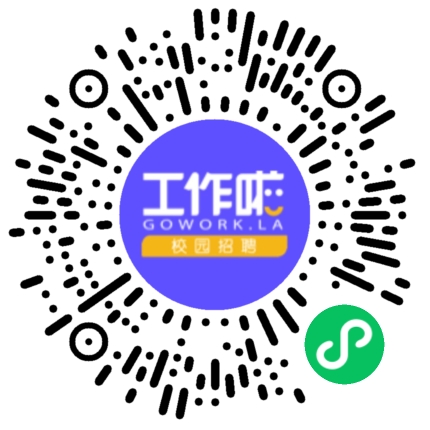 天士力集团国台酒业26届营销管培生校园招聘学生扫码参会