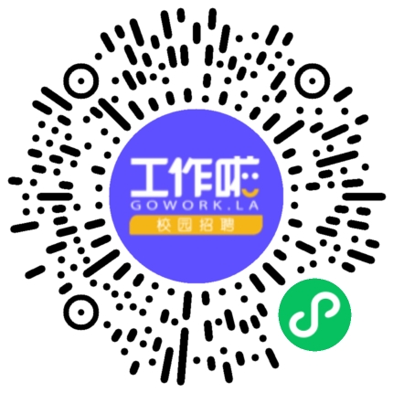 恒邦股份26届春季招聘学生扫码参会