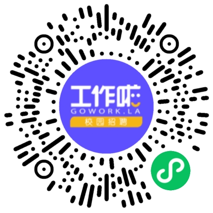 2026“等您出“线”·“缆”您入伙”学生扫码参会