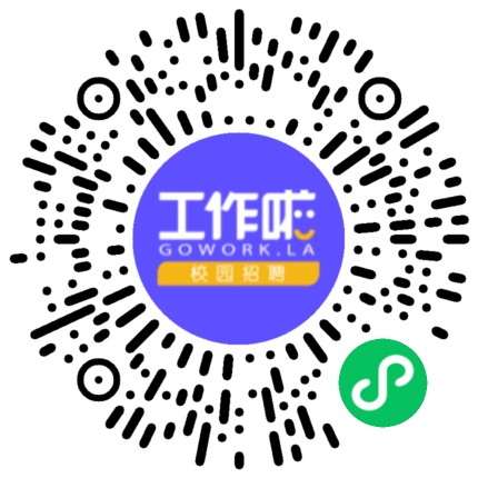 郑州信息工程职业学院2026年人才引进学生扫码参会