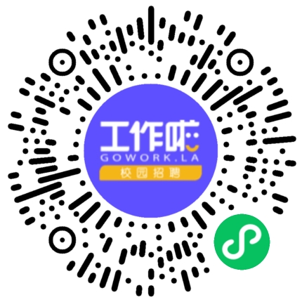 牧原集团26届校招东风校区宣讲会学生扫码参会