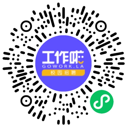 2026年亚普开封春季校园宣讲会学生扫码参会