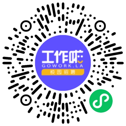 豫见未来学生扫码参会