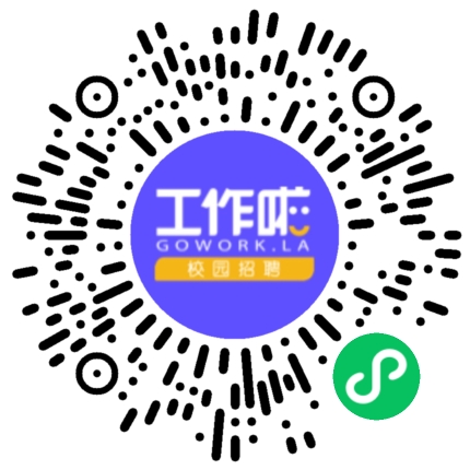 恒邦股份26届春季招聘宣讲学生扫码参会