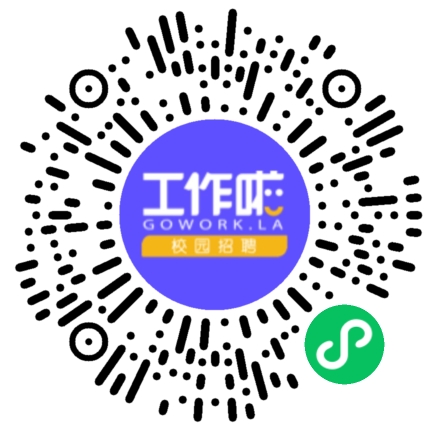 好平台成就好未来傲杰跨境等你来学生扫码参会